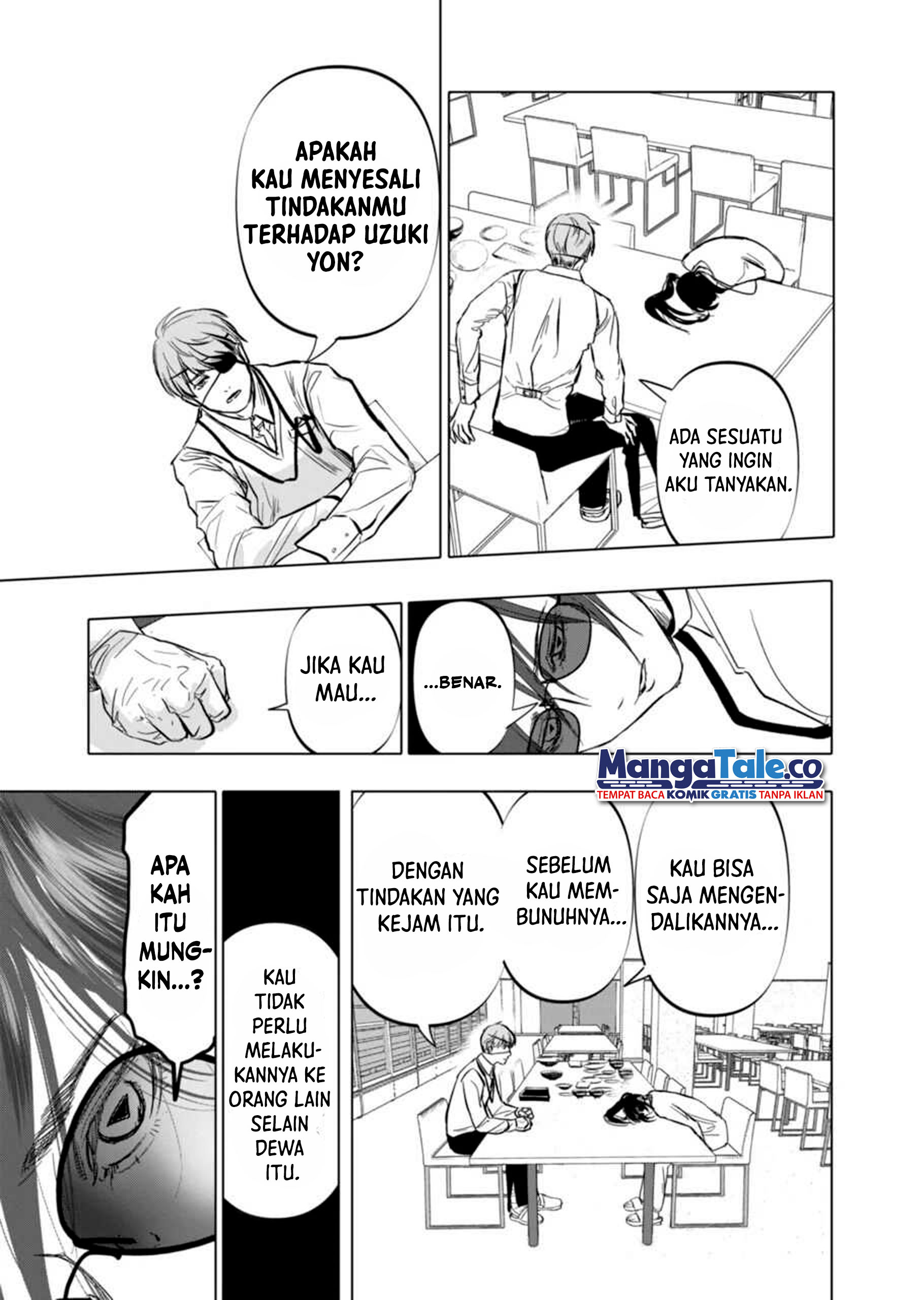 After God Chapter 03 Image 16