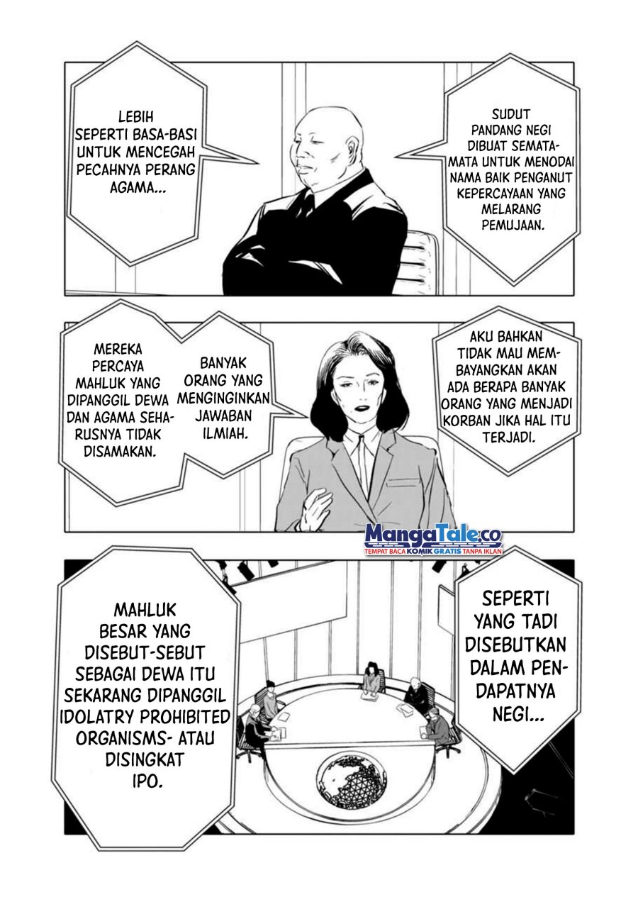 After God Chapter 04 Image 3