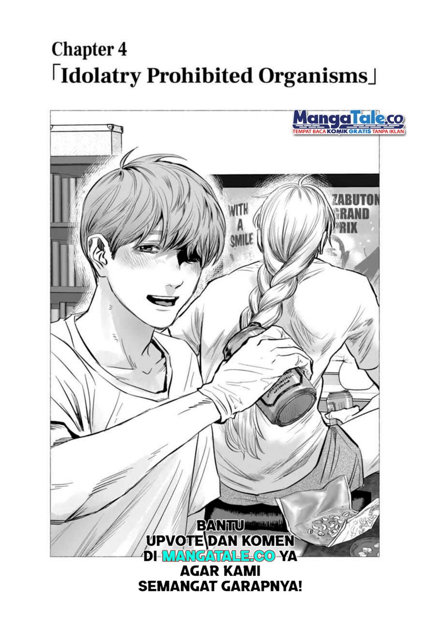 After God Chapter 04 Image 4