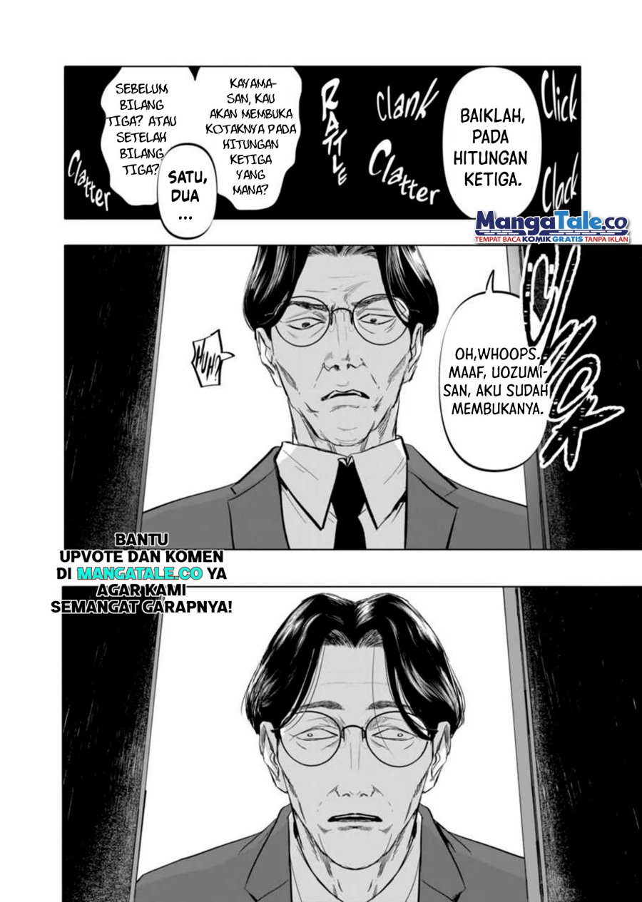 After God Chapter 04 Image 9