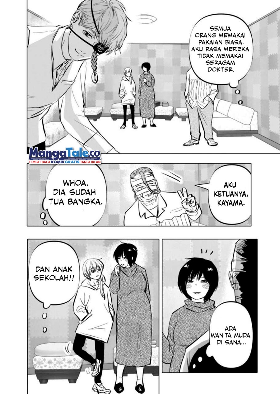 After God Chapter 04 Image 13