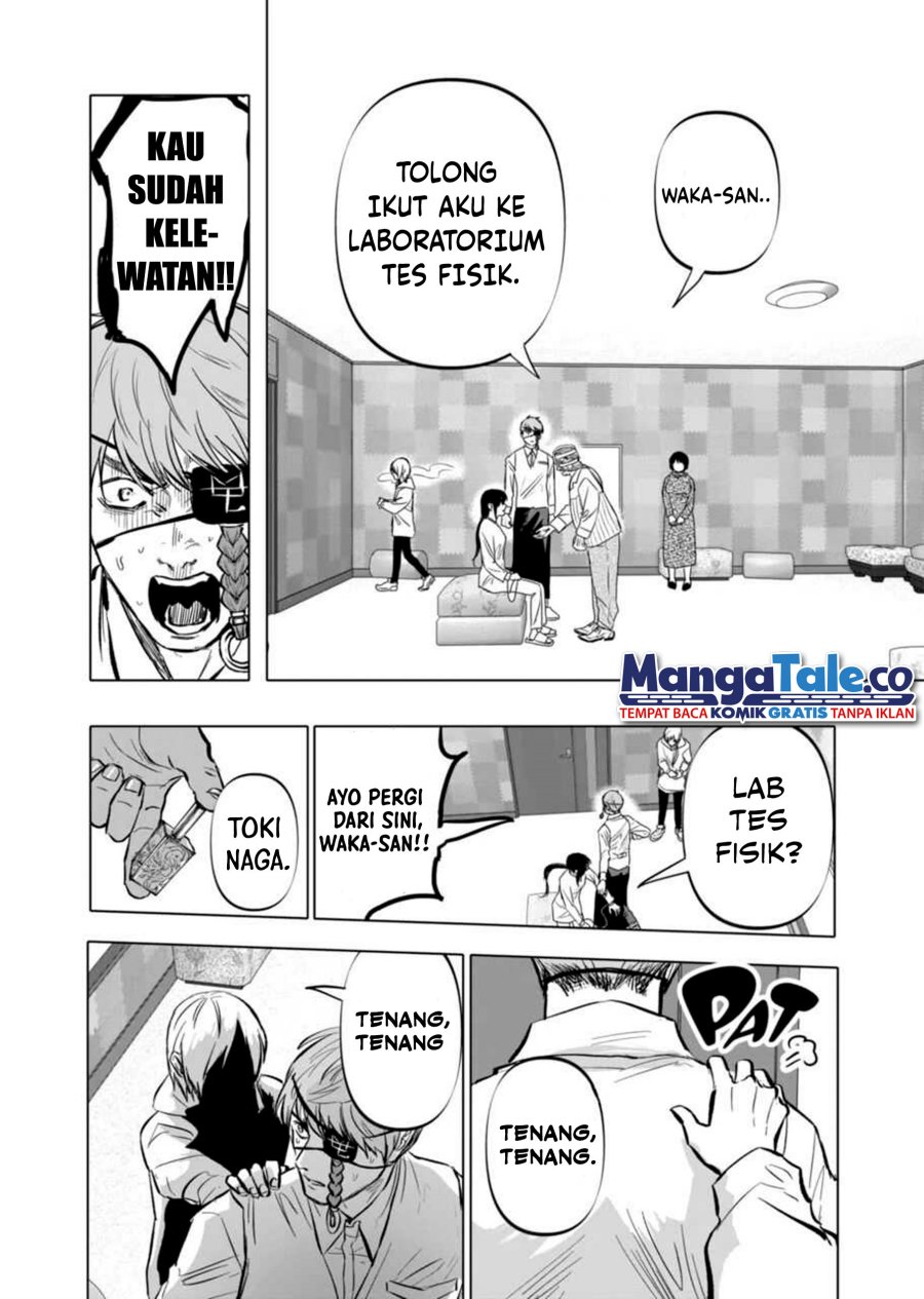 After God Chapter 04 Image 21