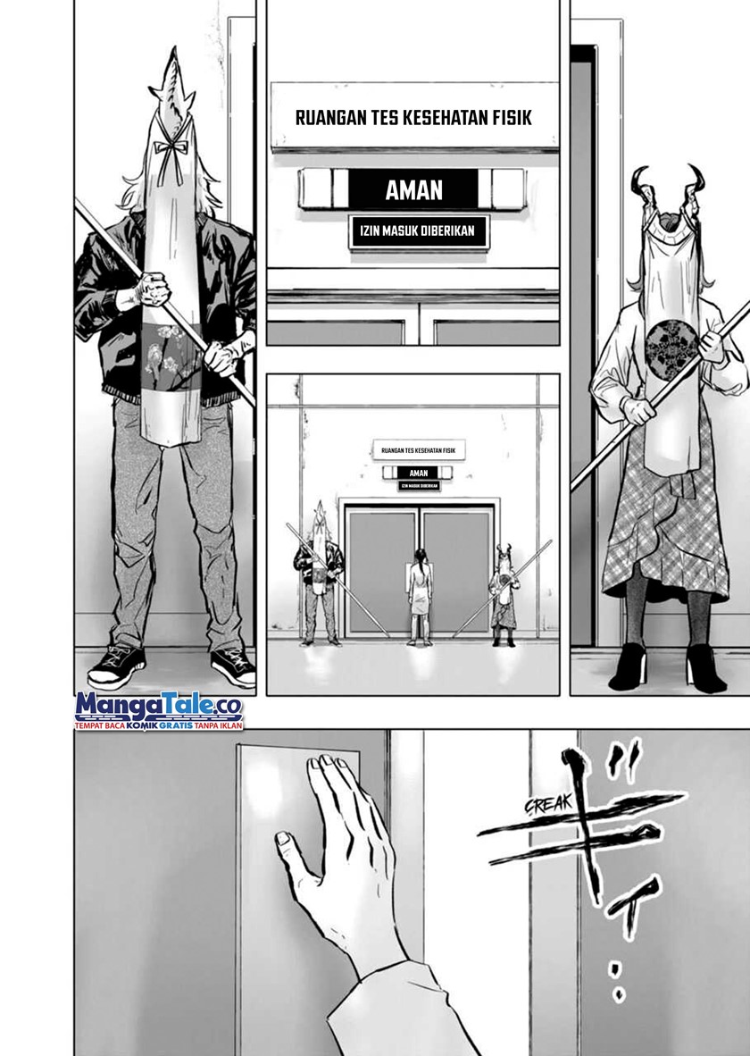 After God Chapter 05 Image 1