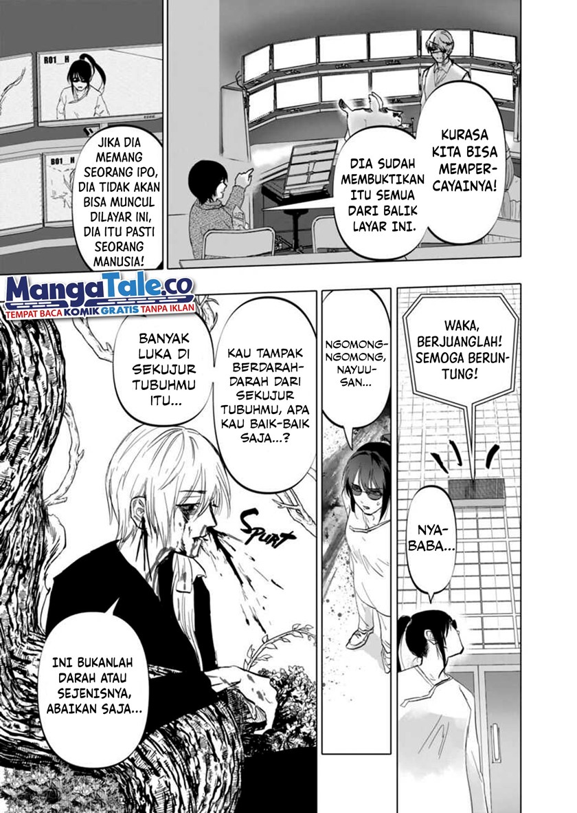 After God Chapter 05 Image 5