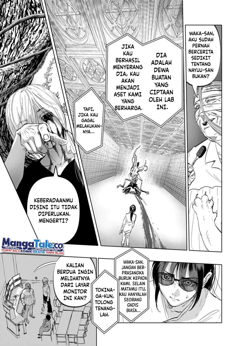 After God Chapter 05 Image 6