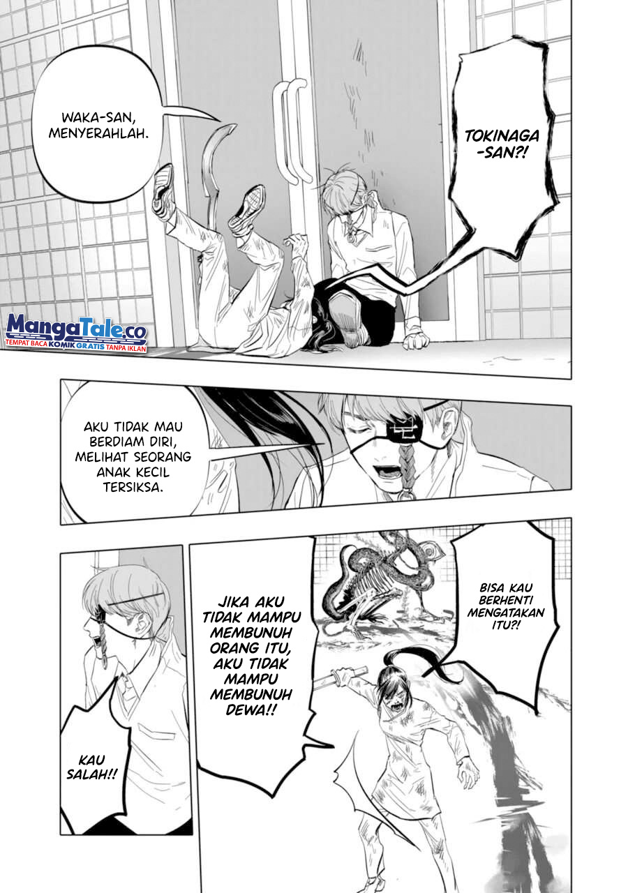 After God Chapter 06 Image 16