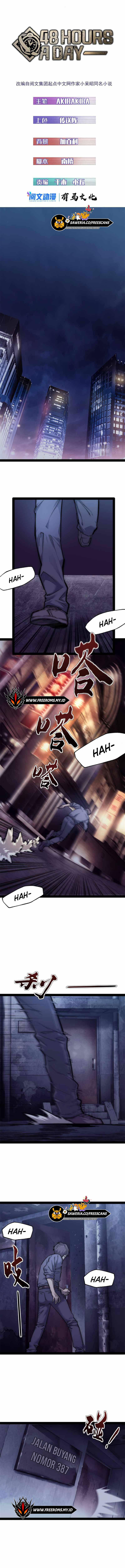 48 Hours a Day Chapter 01 Image 2