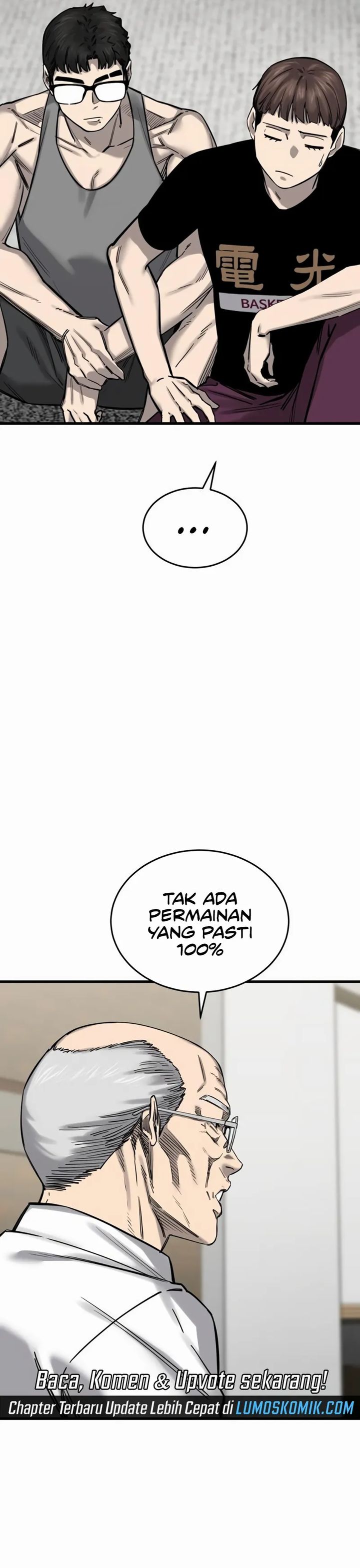 Ankle Breaker Chapter 08 Image 5