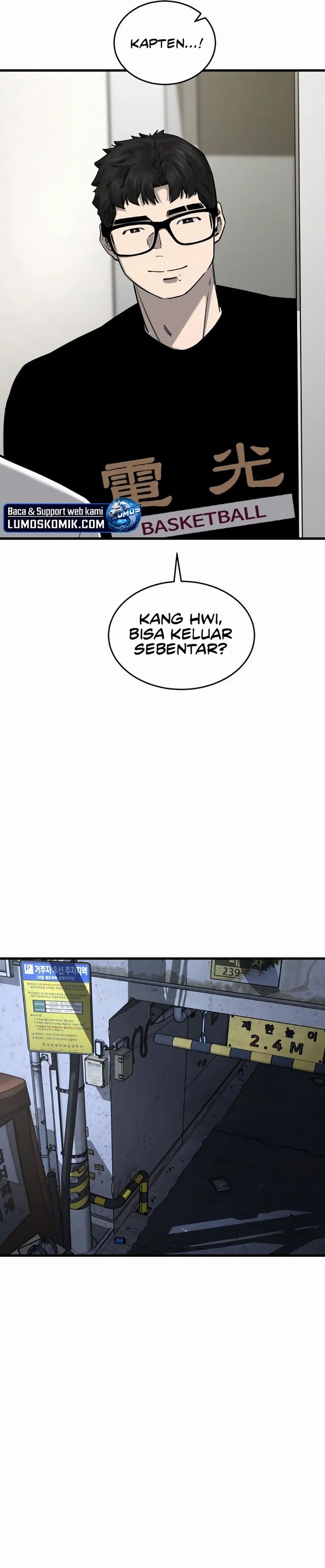 Ankle Breaker Chapter 08 Image 24