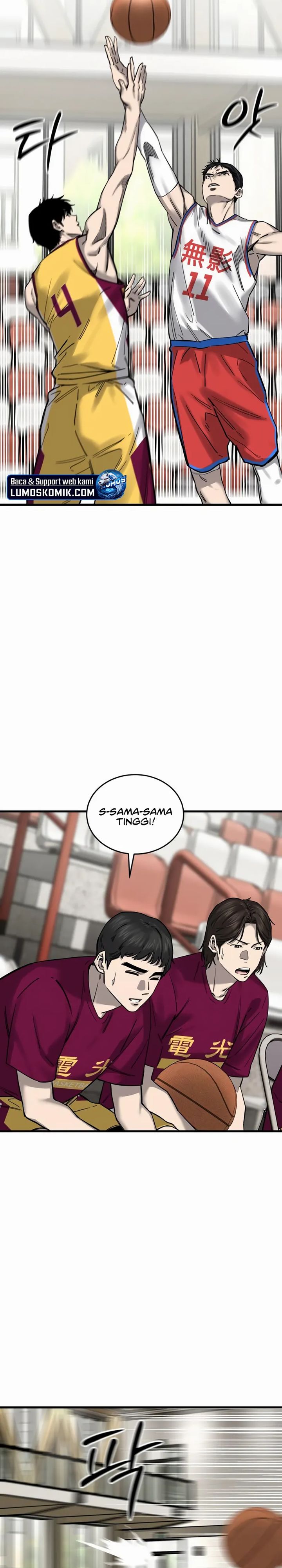 Ankle Breaker Chapter 08 Image 41