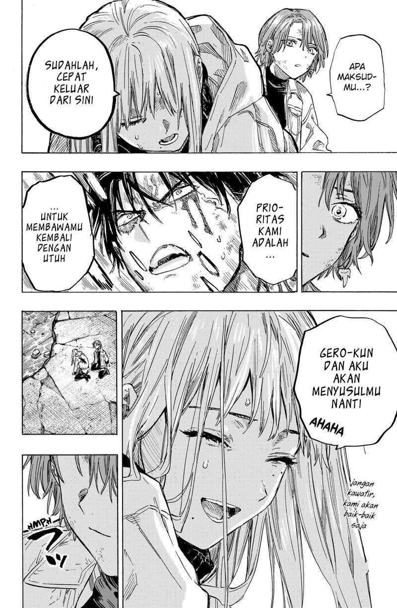 Marriagetoxin Chapter 07 Image 9