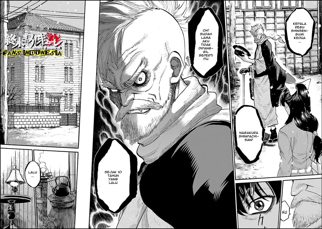 Requiem of the Shinsengumi Chapter 01 Image 15