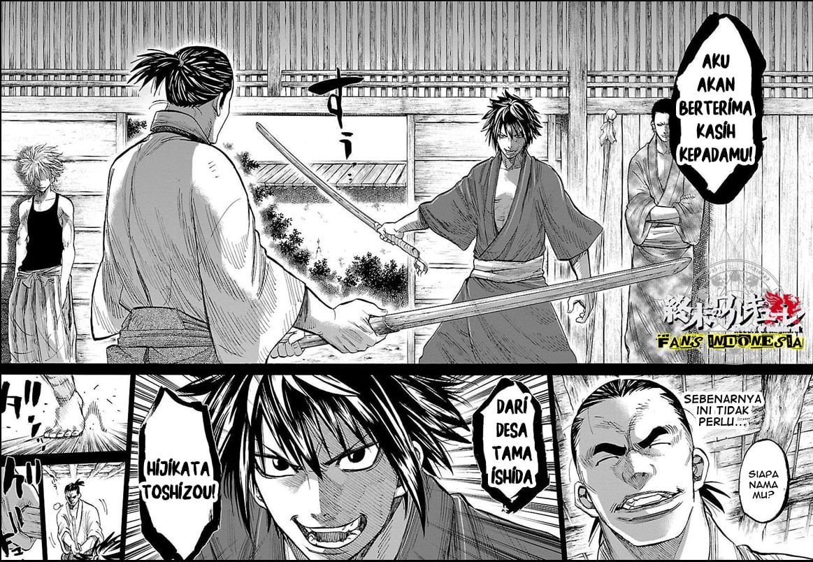 Requiem of the Shinsengumi Chapter 01 Image 40