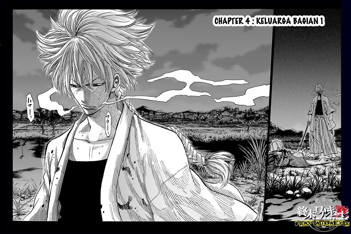 Requiem of the Shinsengumi Chapter 04 Image 2
