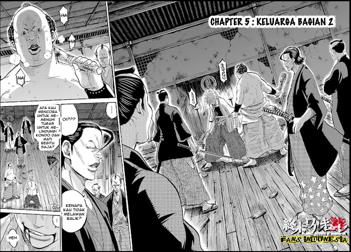 Requiem of the Shinsengumi Chapter 05 Image 2