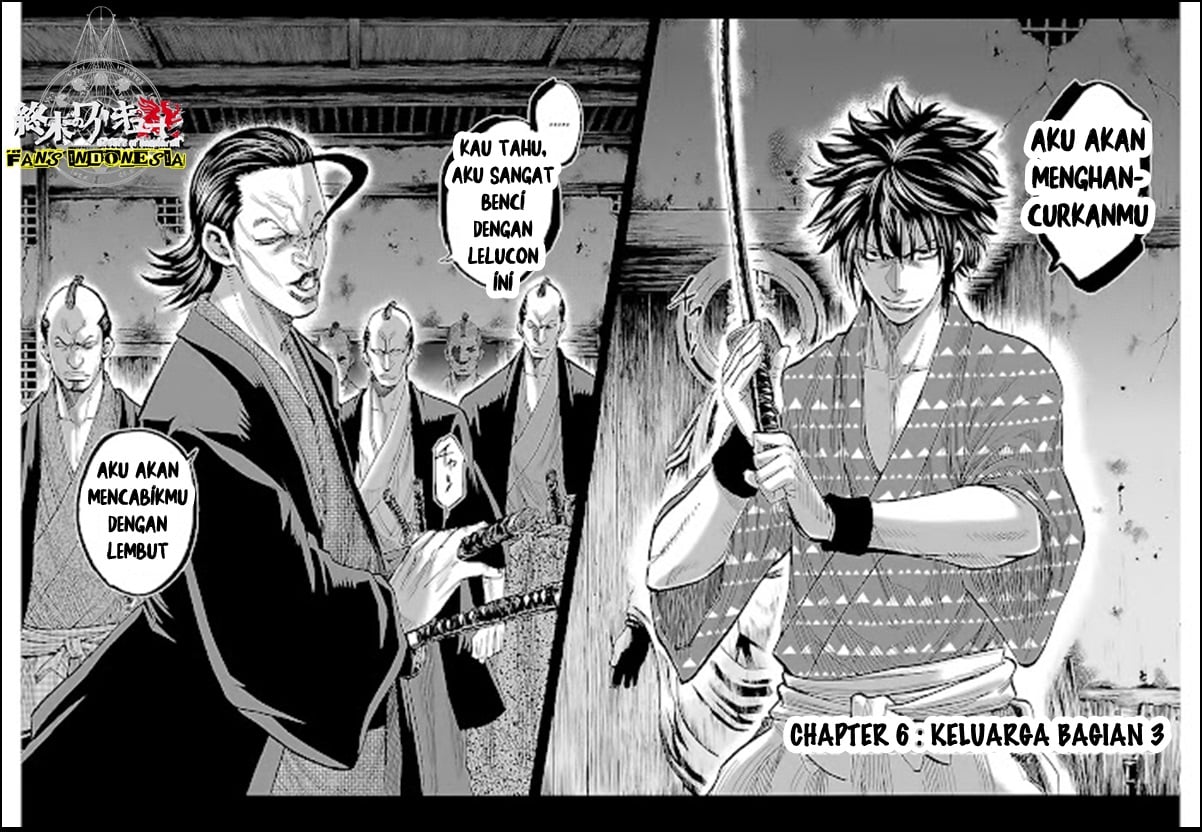 Requiem of the Shinsengumi Chapter 06 Image 6