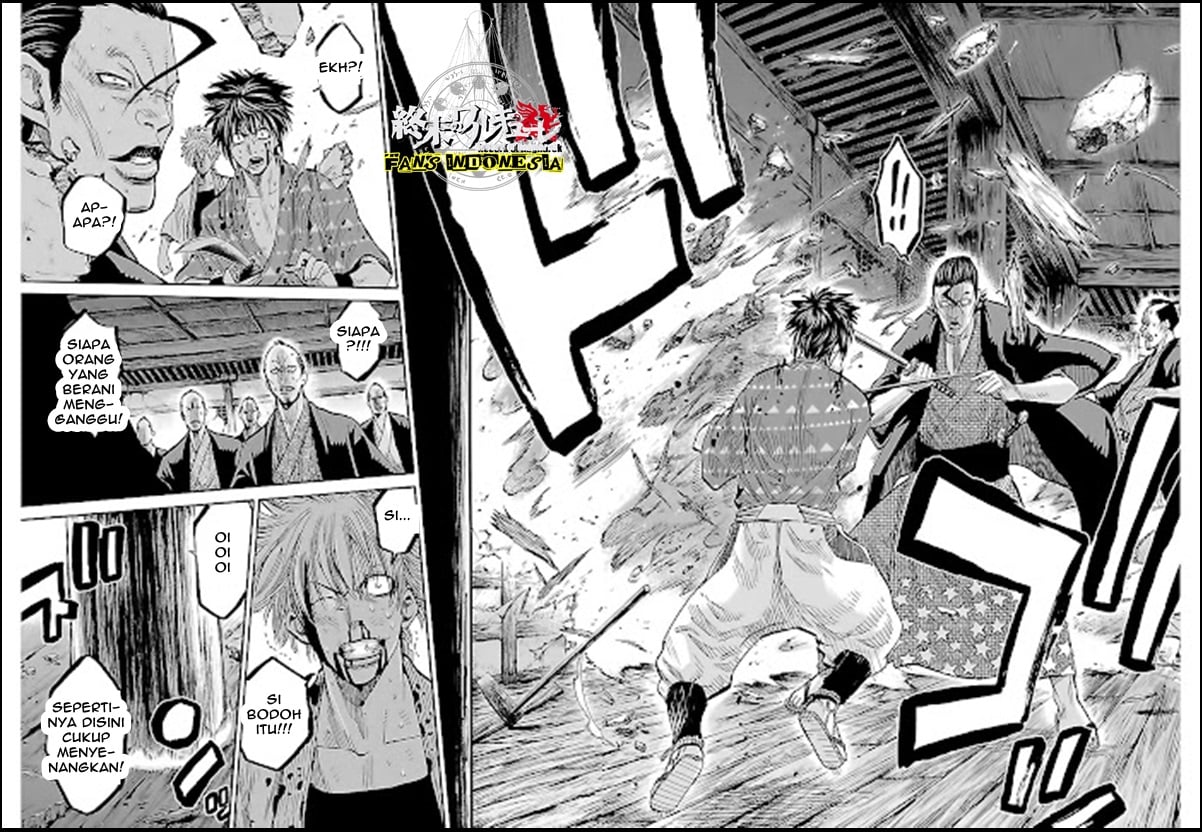 Requiem of the Shinsengumi Chapter 06 Image 18