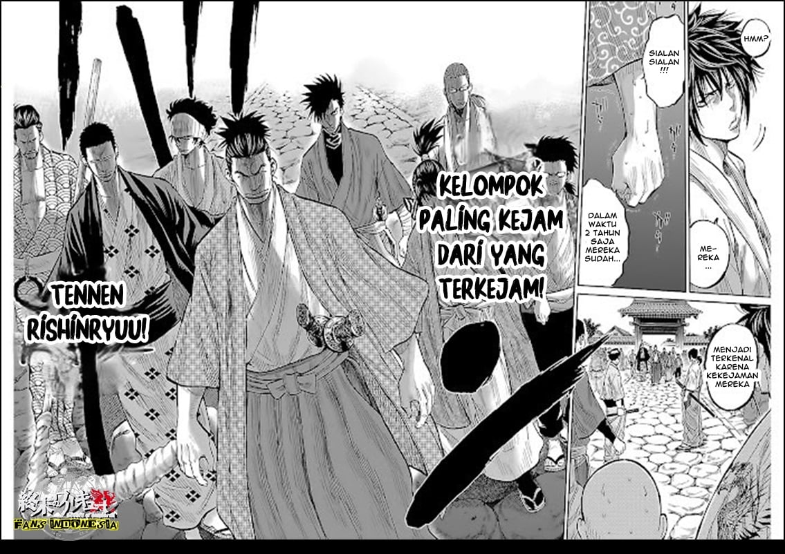 Requiem of the Shinsengumi Chapter 07 Image 14