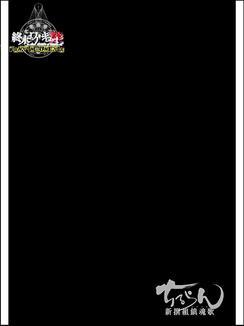 Requiem of the Shinsengumi Chapter 07 Image 34