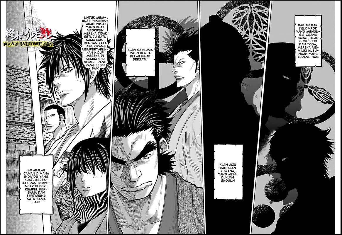 Requiem of the Shinsengumi Chapter 08 Image 5