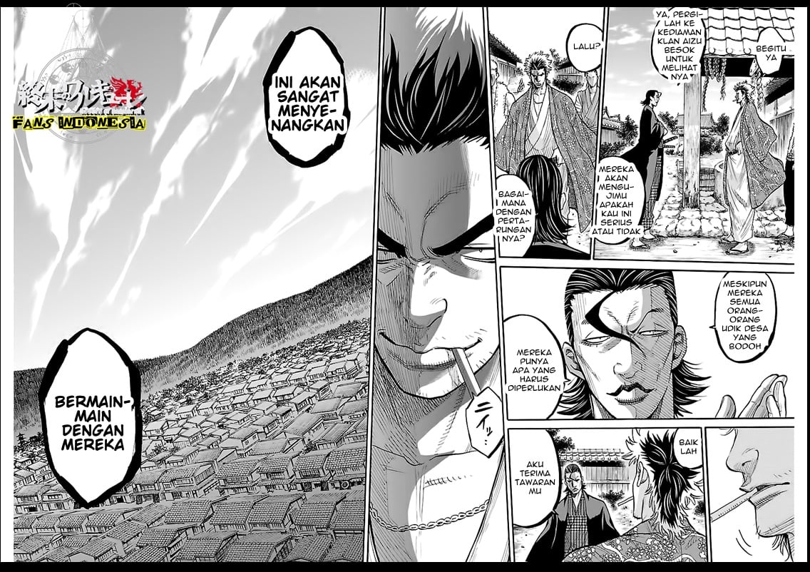 Requiem of the Shinsengumi Chapter 09 Image 35