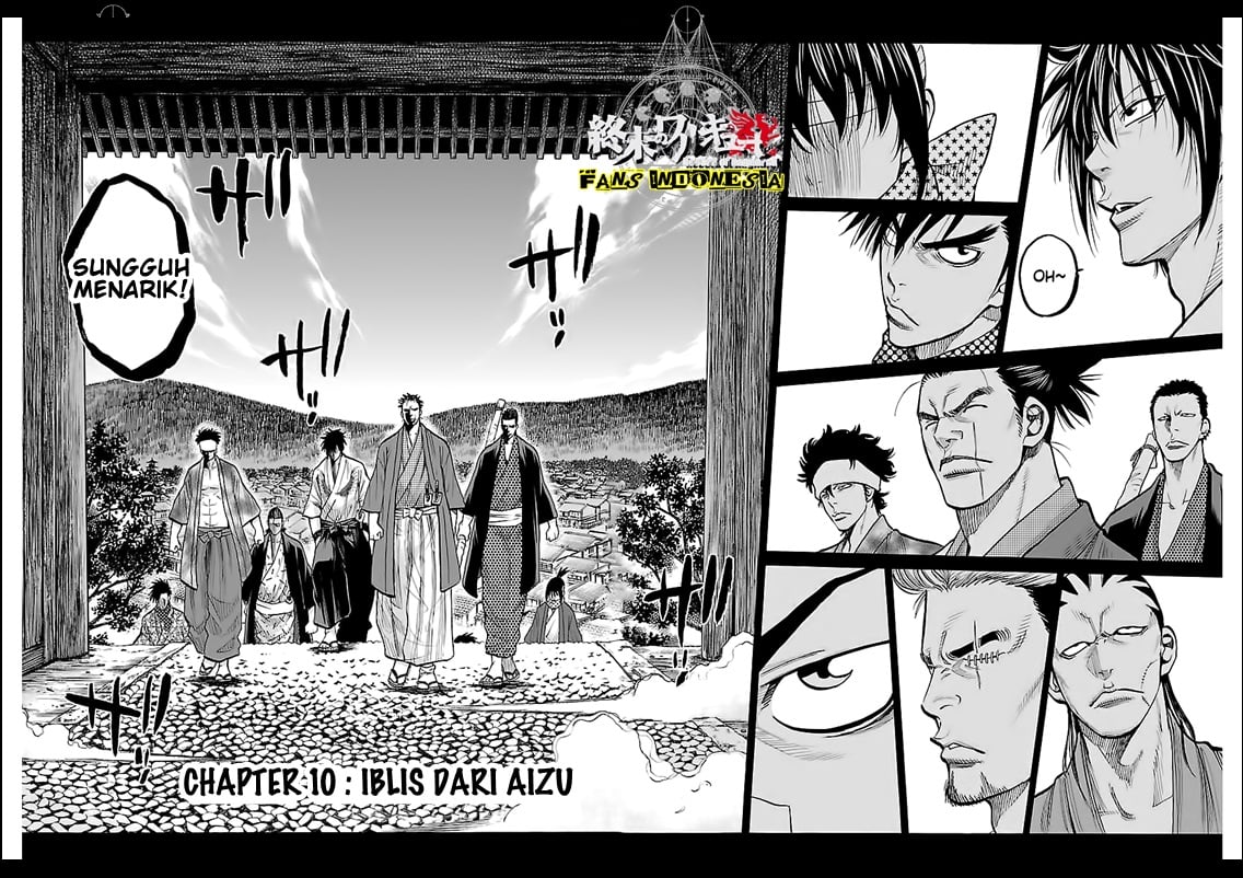 Requiem of the Shinsengumi Chapter 10 Image 4