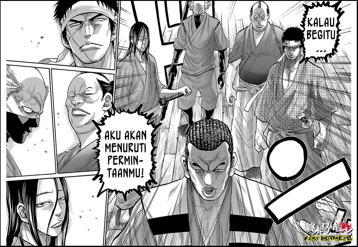 Requiem of the Shinsengumi Chapter 10 Image 24