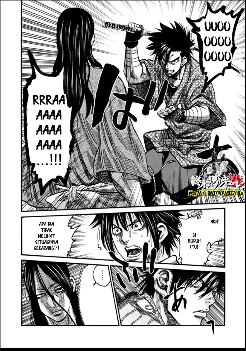 Requiem of the Shinsengumi Chapter 14 Image 5
