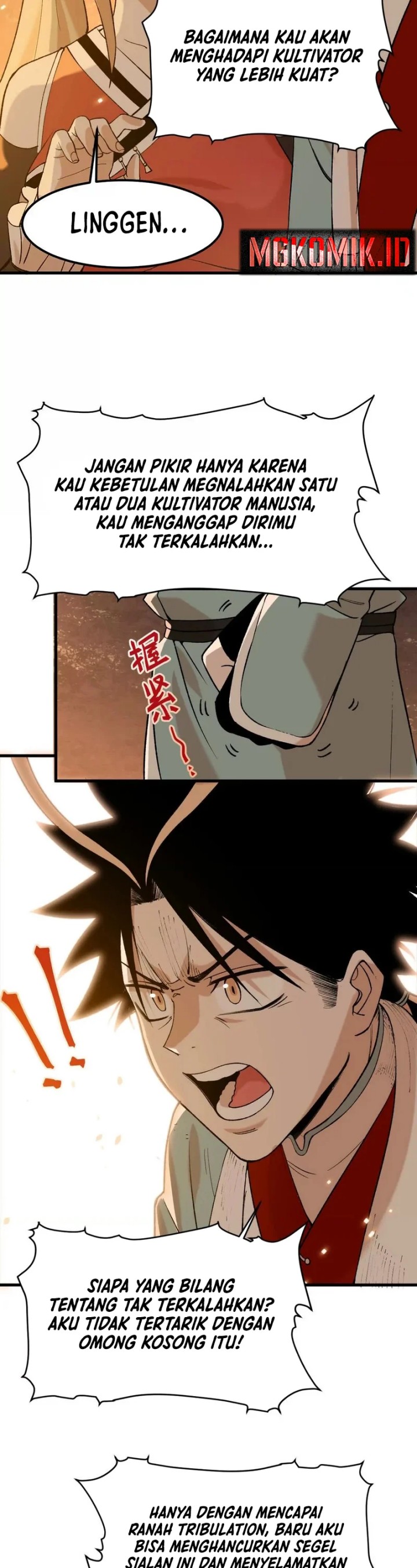 20.000 Years of Physical Cultivation Chapter 02 Image 14