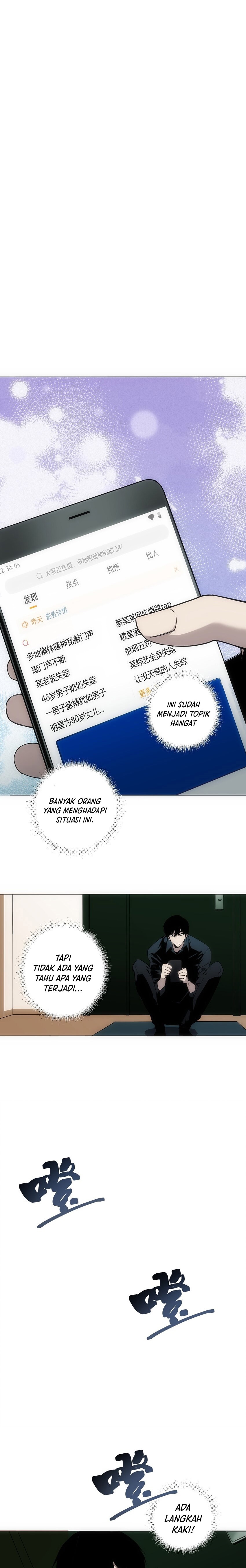 Im Being Hunted By My Girlfriend Chapter 03 Image 11