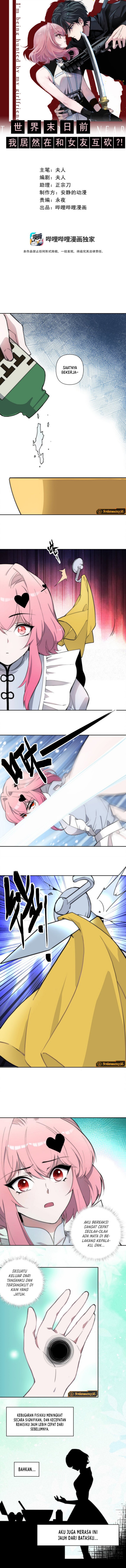 Im Being Hunted By My Girlfriend Chapter 14 Image 2