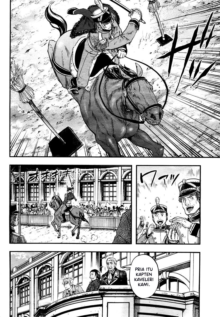 Gunka no Baltzar Chapter 01 Image 19