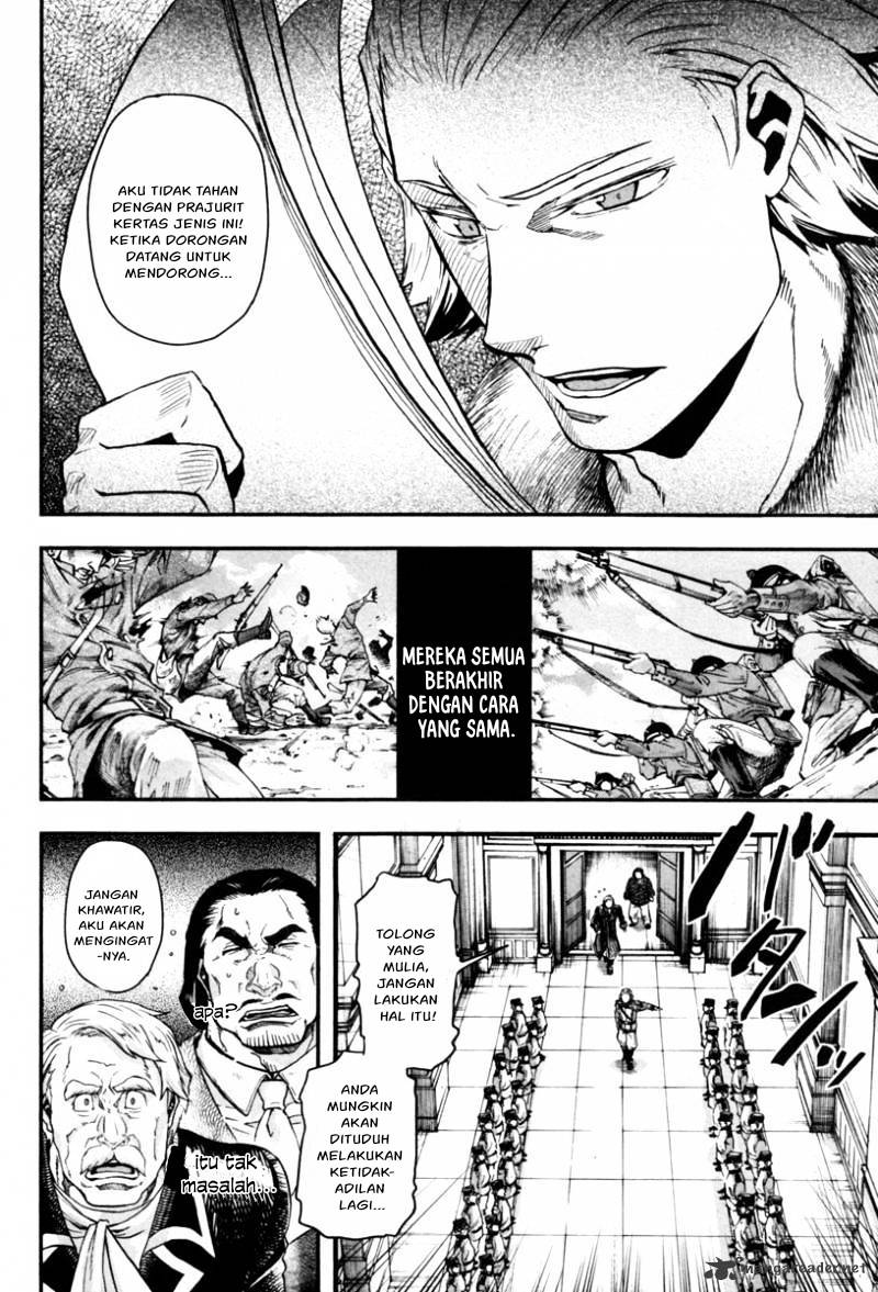 Gunka no Baltzar Chapter 04 Image 10