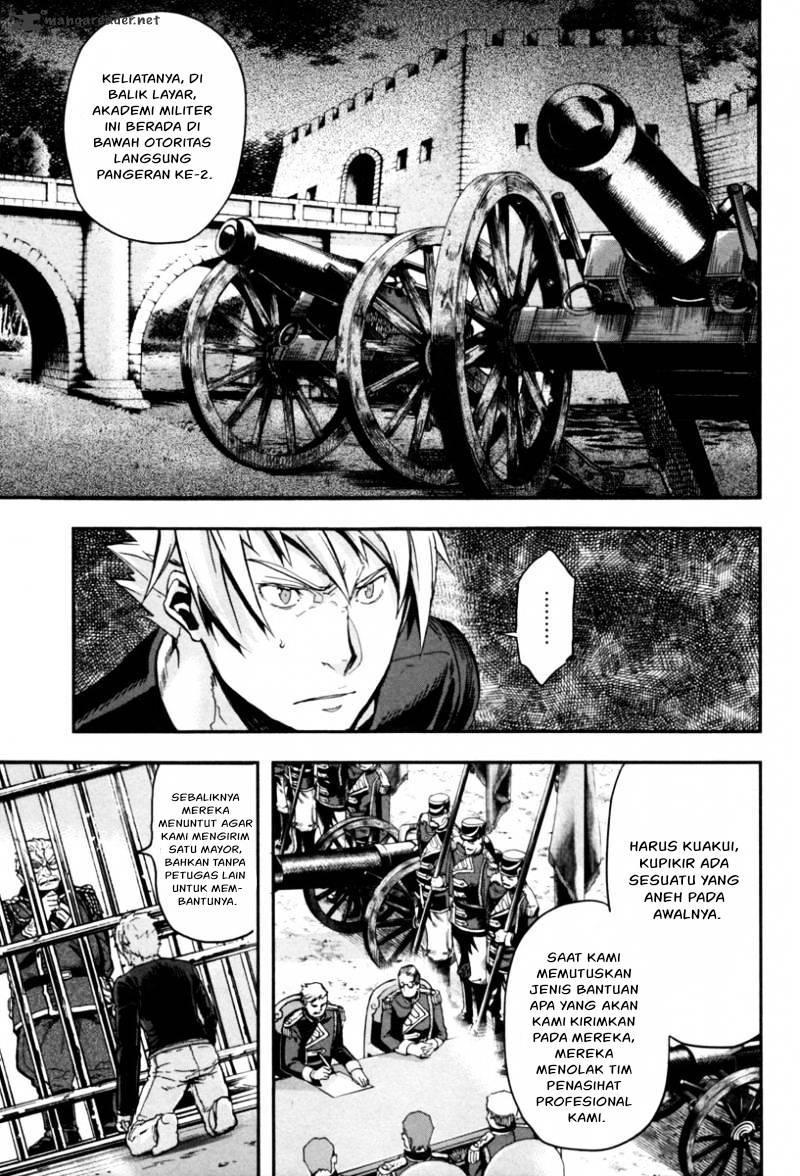 Gunka no Baltzar Chapter 04 Image 15