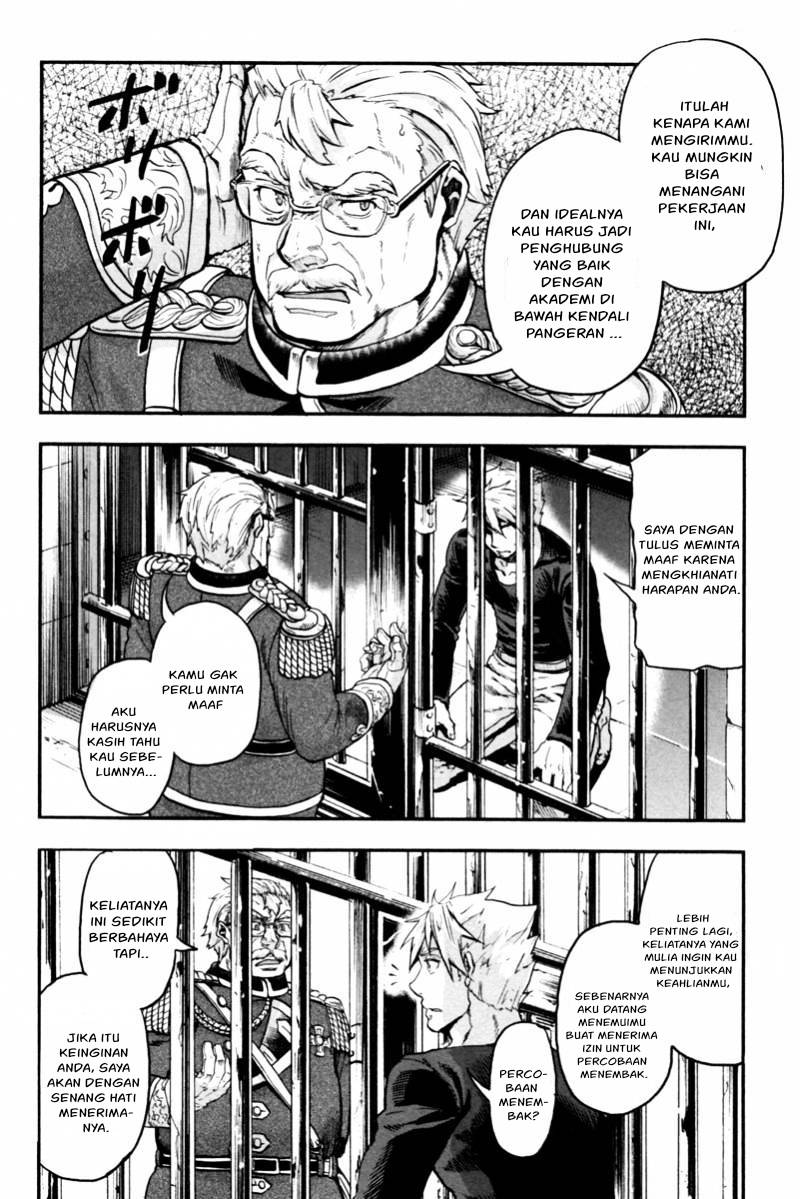 Gunka no Baltzar Chapter 04 Image 16