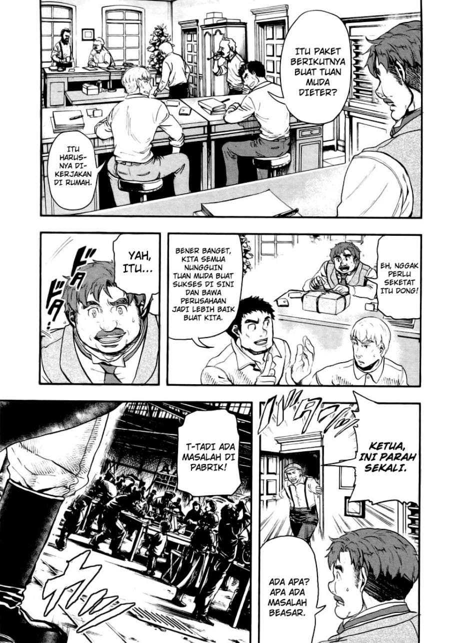Gunka no Baltzar Chapter 07 Image 3