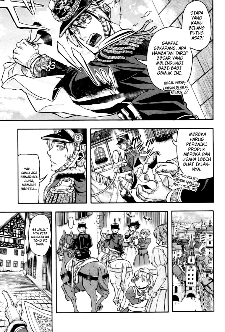 Gunka no Baltzar Chapter 07 Image 16