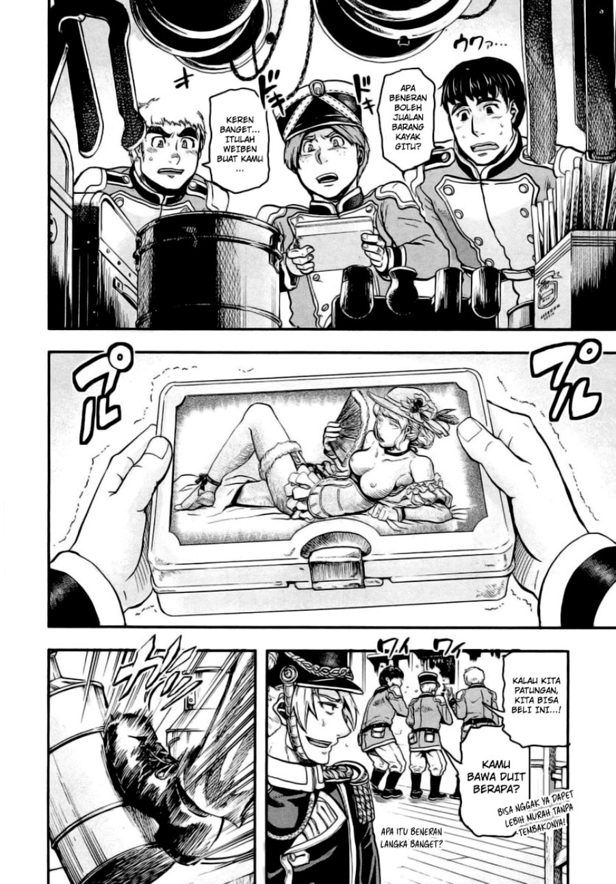 Gunka no Baltzar Chapter 07 Image 19