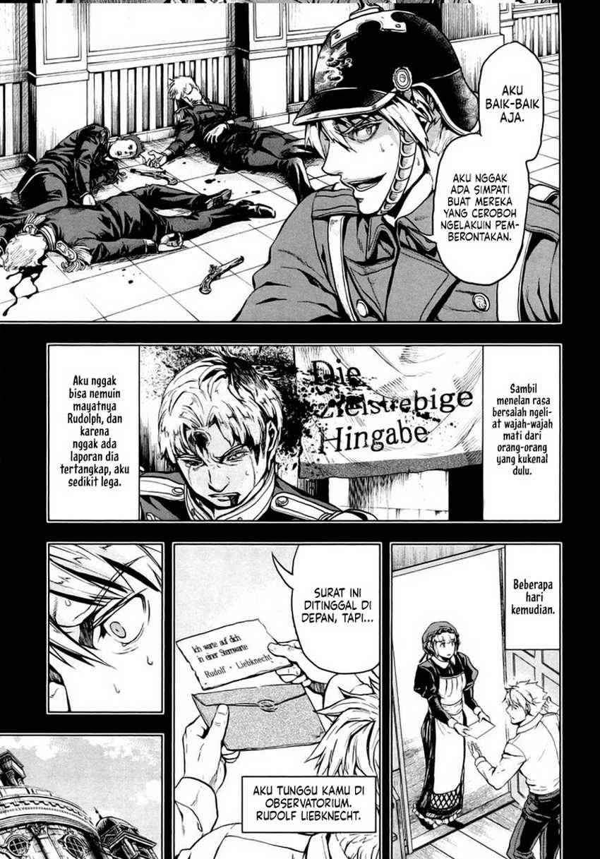 Gunka no Baltzar Chapter 08 Image 15
