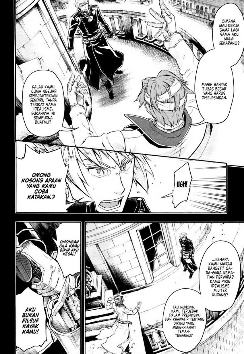 Gunka no Baltzar Chapter 08 Image 20