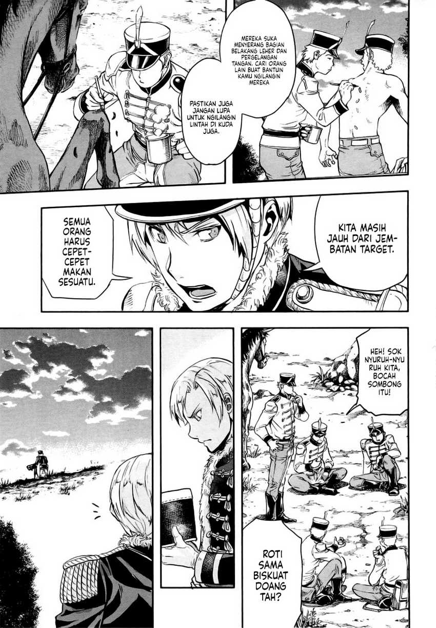 Gunka no Baltzar Chapter 09 Image 31
