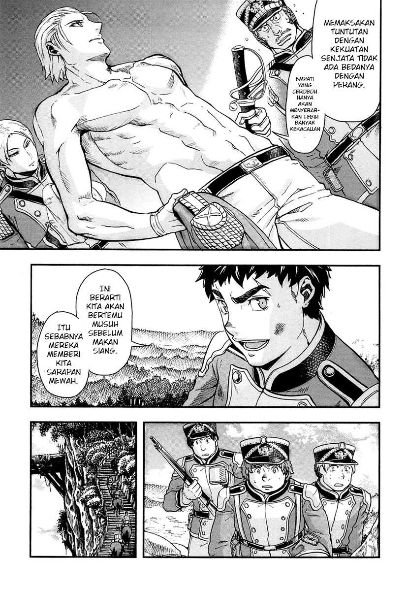 Gunka no Baltzar Chapter 10 Image 6