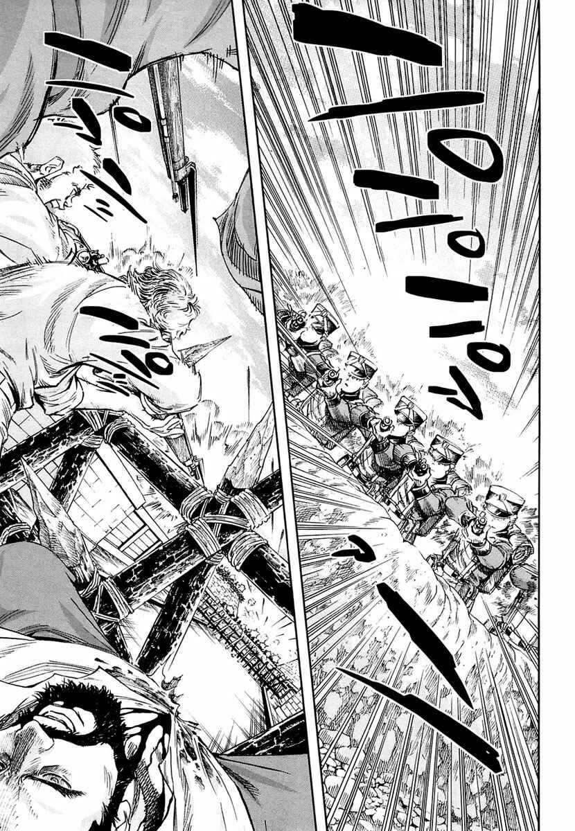 Gunka no Baltzar Chapter 10 Image 23