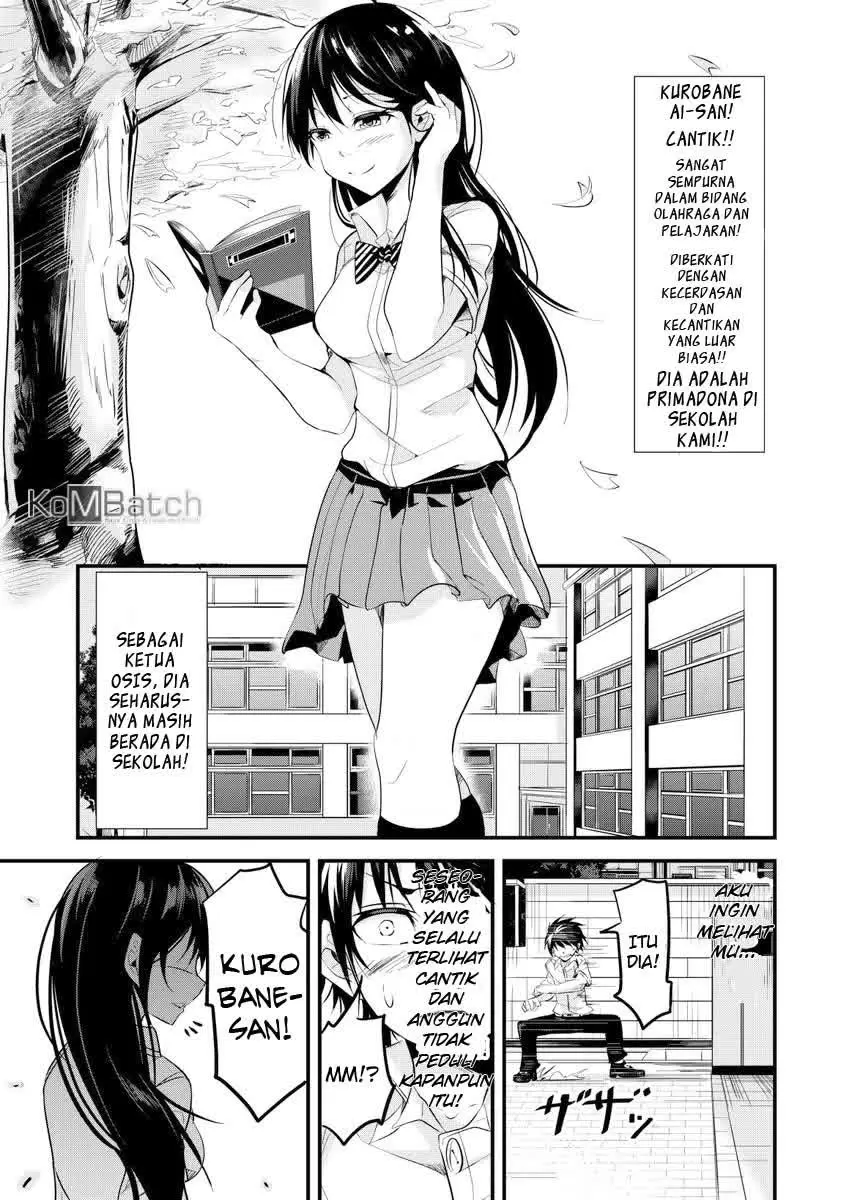 A Story About Confessing Before the End of the World Chapter 0 Image 3