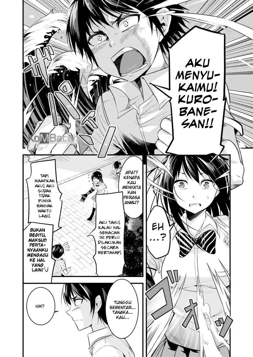 A Story About Confessing Before the End of the World Chapter 0 Image 7