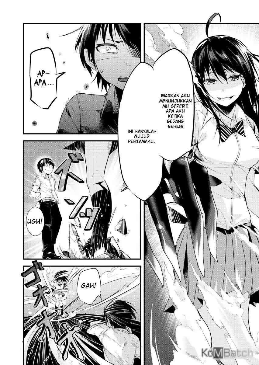A Story About Confessing Before the End of the World Chapter 0 Image 9