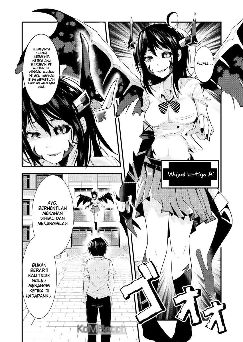 A Story About Confessing Before the End of the World Chapter 0 Image 13