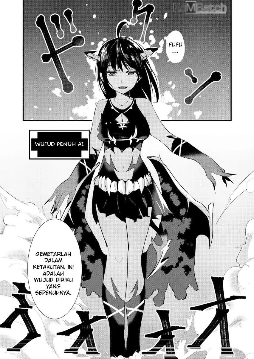 A Story About Confessing Before the End of the World Chapter 0 Image 17