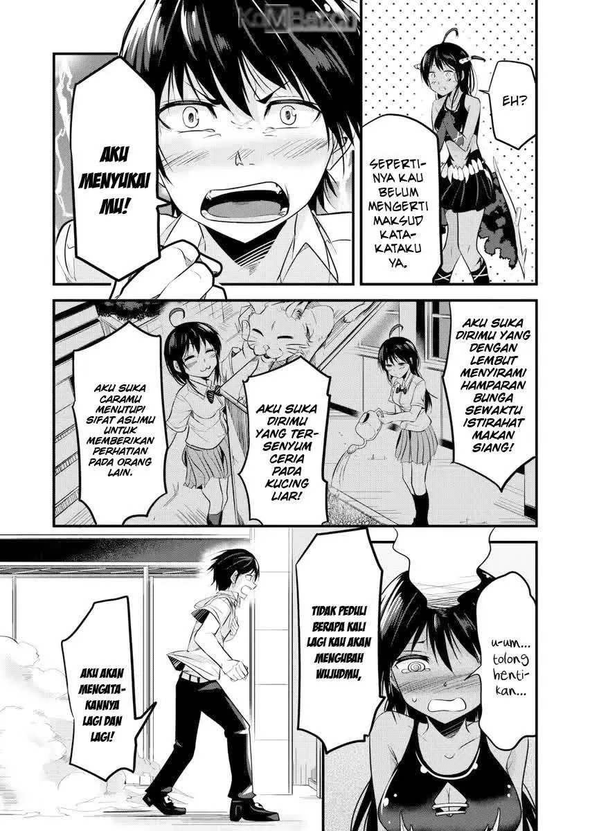 A Story About Confessing Before the End of the World Chapter 0 Image 20