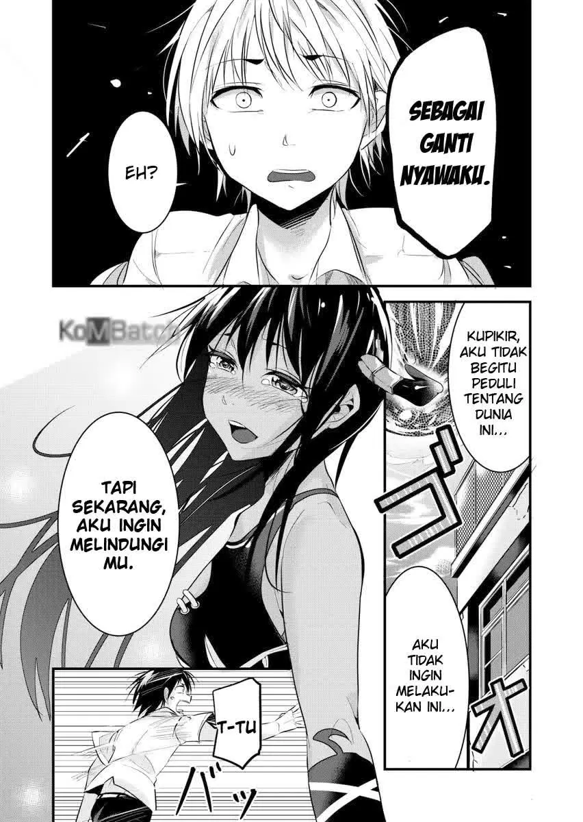 A Story About Confessing Before the End of the World Chapter 0 Image 23